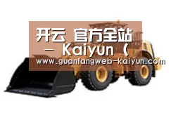 产品名称四