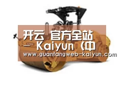 产品名称二