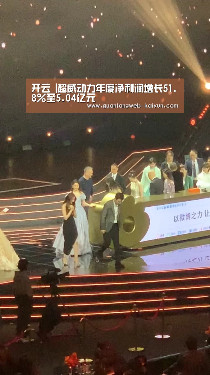  即时比分入口