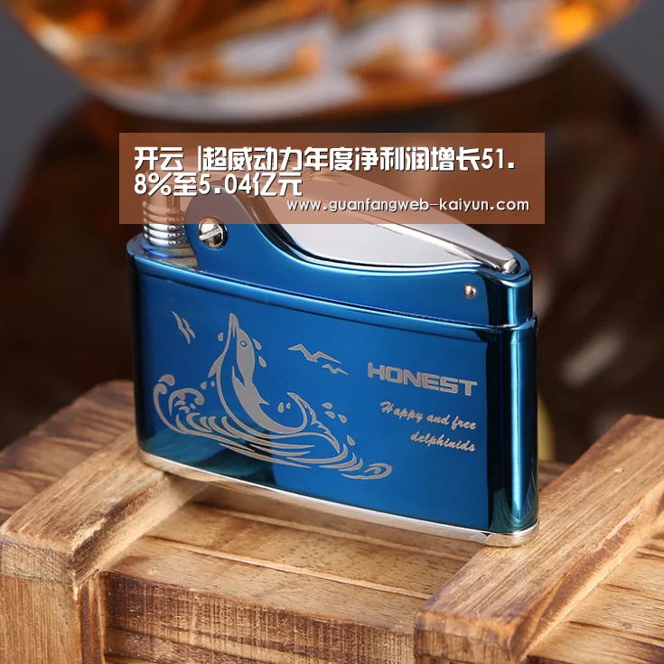  即时比分入口