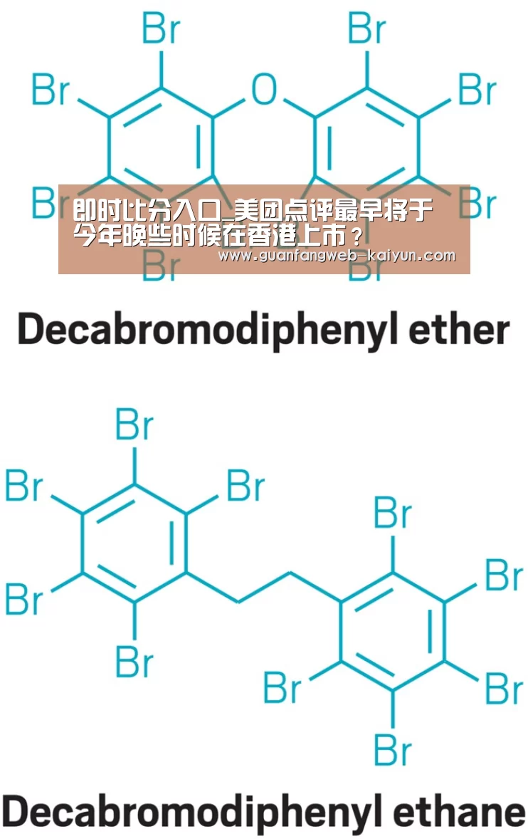  kaiyun官网首页 