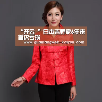  即时比分入口