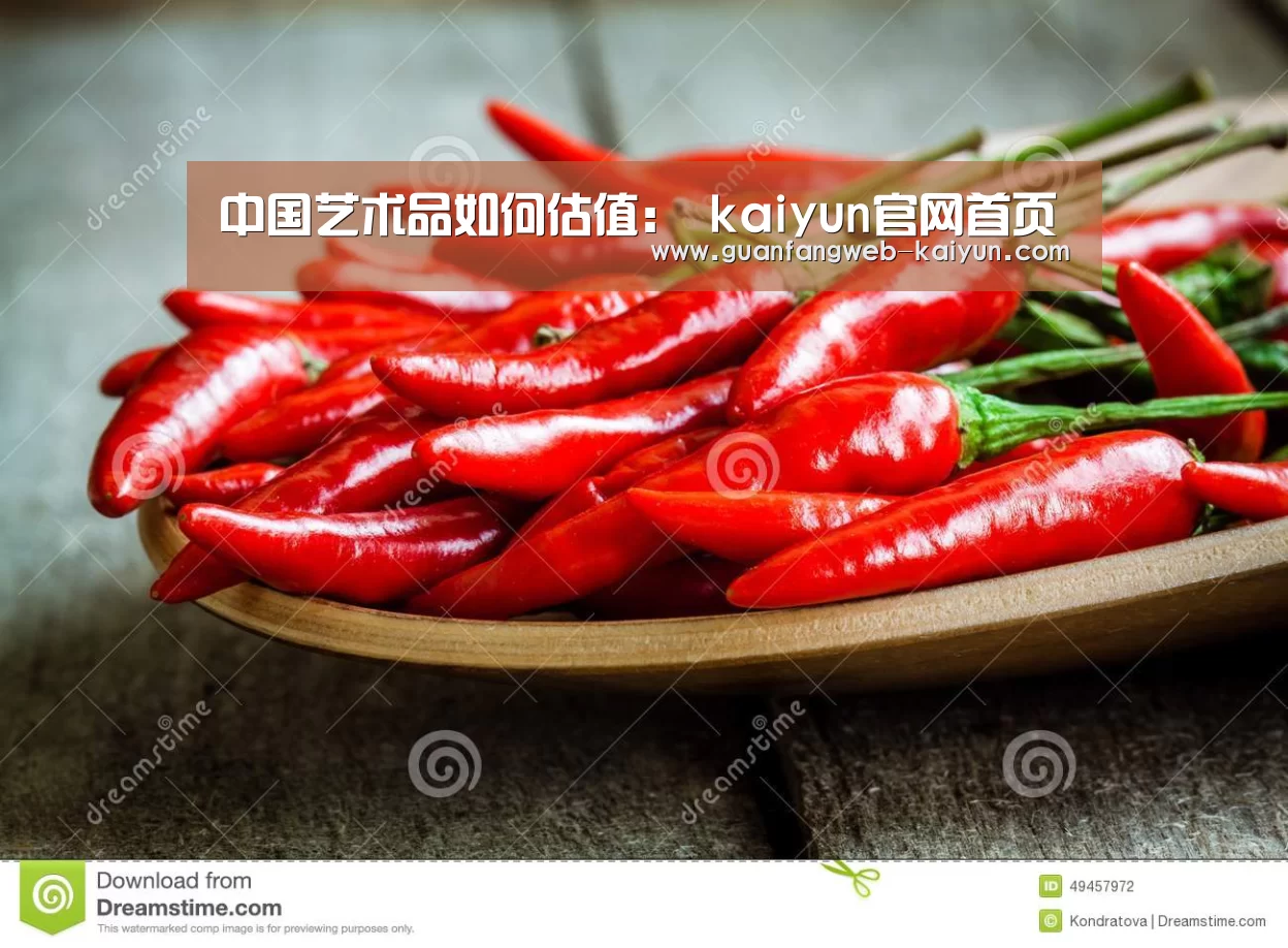  即时比分入口