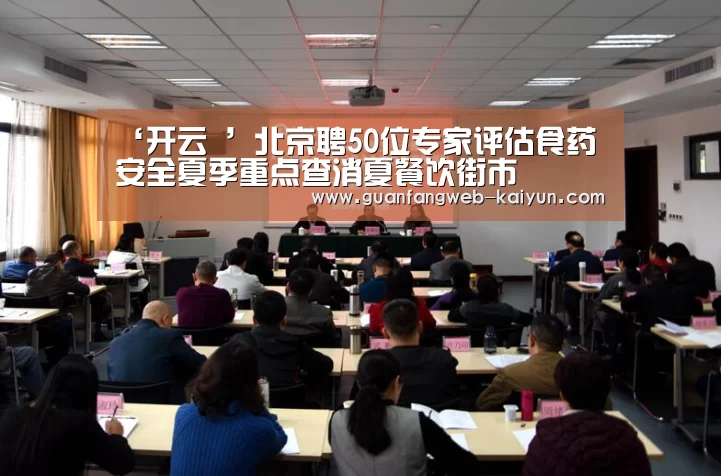  即时比分入口
