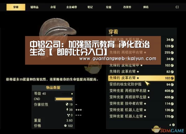 开云 